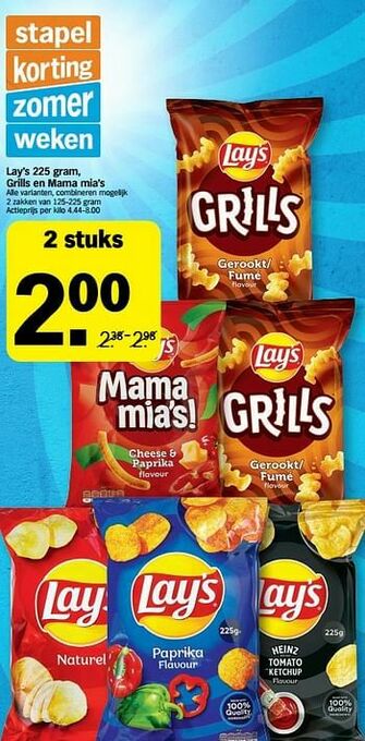 Albert Heijn Lay`s grills en mama mia`s aanbieding