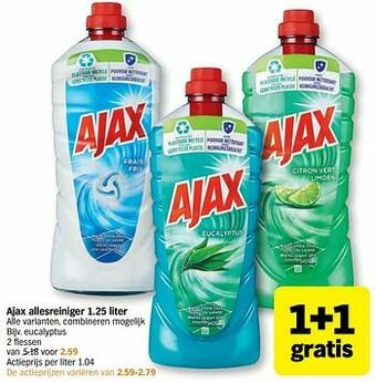 Albert Heijn Ajax allesreiniger eucalyptus aanbieding