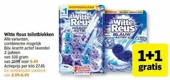 Albert Heijn Witte reus toiletblokken kracht actief lavendel aanbieding
