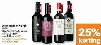 Fantini puglia rosso