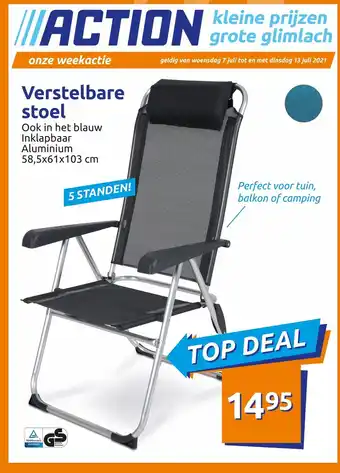 Action Verstelbare stoel 58,5x61x103 cm aanbieding