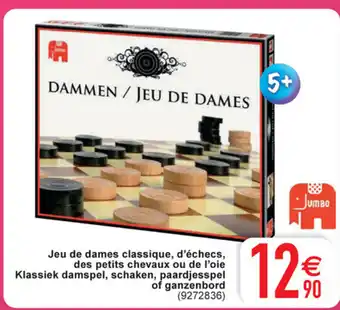 dammen / jeu dames