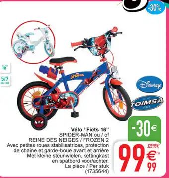 Cora Velo / Fiets 16 aanbieding