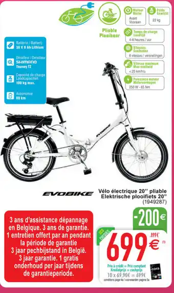Velo electrique 20 plaiable elektrische plooifiets 20
