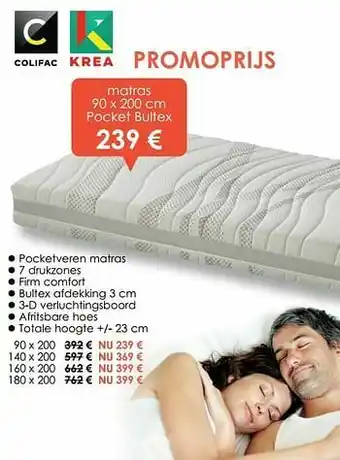 Matras pocket bultex