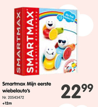 Smartmax Mijn eerste wiebelauto's