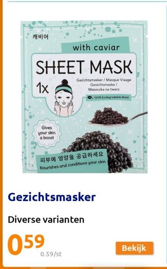 Action Gezichtsmasker aanbieding