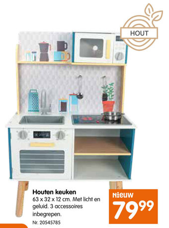 Fun Houten keuken aanbieding