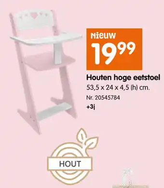 Fun Houten hoge eetstoel aanbieding