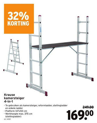 GAMMA Krause Kamersteiger 4-in-1 aanbieding