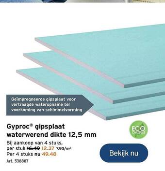 GAMMA Gyproc gipsplaat waterwerend dikte 12,5 mm aanbieding