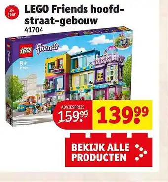 Lego friends hoofdstraat-gebouw