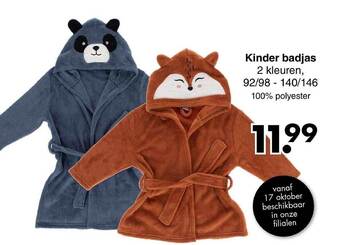 Wibra Kinder badjas aanbieding