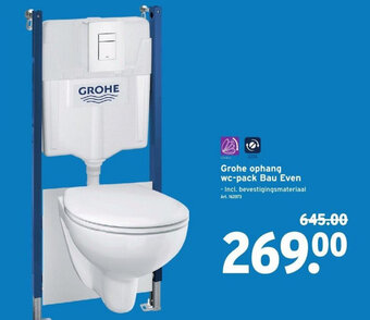 GAMMA Grohe Ophang Wc-Pack Bau Even aanbieding