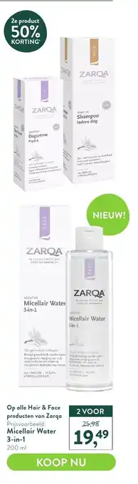 Holland & Barrett Micellair water 3-in-1 200ml aanbieding