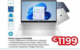 Exellent Hp pavilion laptop aanbieding