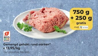 Gemengd gehakt rund-varken