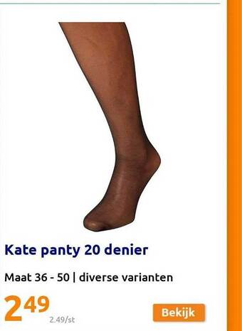 Kate panty 20 denier