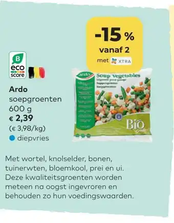 Ardo Soepgroeten 600g