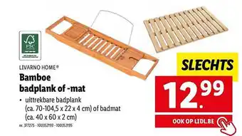 Lidl Bamboe badplank of badmat aanbieding