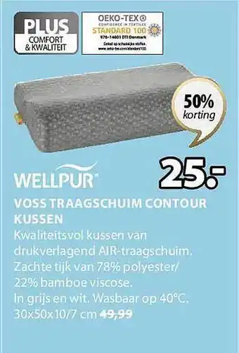 Jysk Voss traagschuim contour kussen 50% korting aanbieding