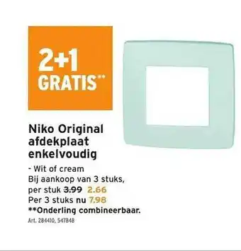 GAMMA Niko original afdekplaat enkelvoudig aanbieding