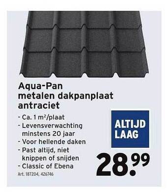 GAMMA Aquapan metalen dakpanplaat antraciet aanbieding