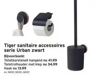 GAMMA Tiger sanitaire accessoires serie urban zwart aanbieding