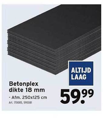 GAMMA Betonplex dikte 18 mm aanbieding