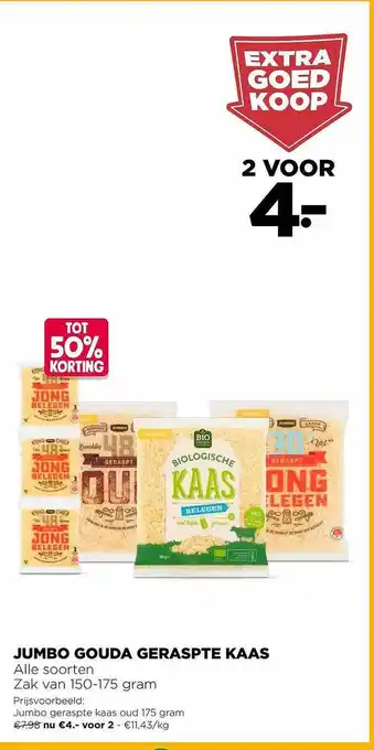 Jumbo Jumbo gouda geraspte kaas aanbieding