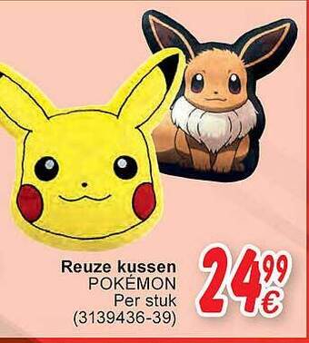 Cora Reuze kussen pokémon aanbieding