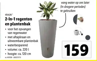 Lidl 4Rain 2-in-1 regenton en plantenbak 100272773 aanbieding