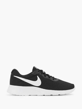 vanHaren Nike aanbieding