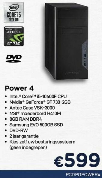 CompuDeals Pointer systems power 4 aanbieding