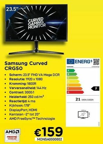 CompuDeals Samsung curved crg50 aanbieding