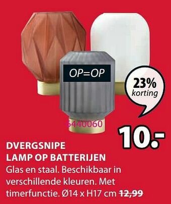 Jysk Dvergsnipe lamp op batterijen aanbieding