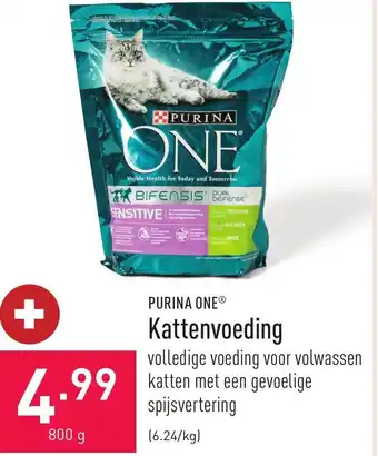 Purina one kattenvoeding 800g