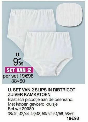 Damart Set van 2 slips in ribtricot zuiver kamkatoen aanbieding