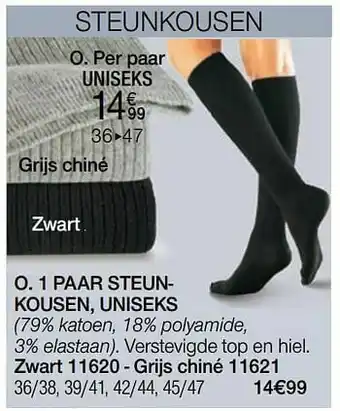 1 paar steunkousen uniseks