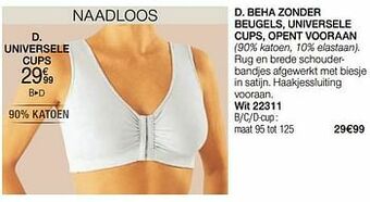 Damart Universele cups aanbieding
