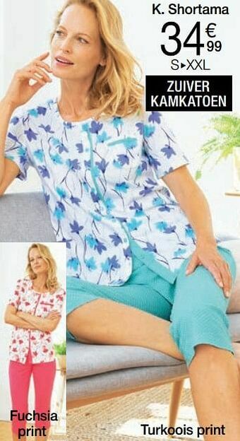 Damart Shortama aanbieding