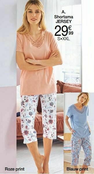 Damart Shortama jersey aanbieding