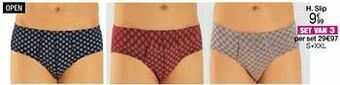 Damart Slip aanbieding