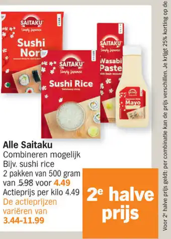 Alle Saitaku Combineren Mogelijk