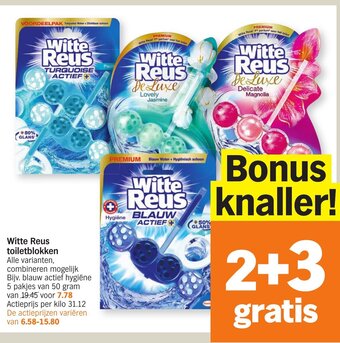Albert Heijn Witte Reus Toiletblokken aanbieding