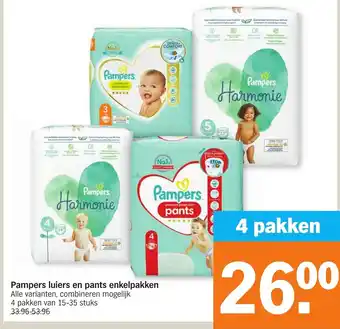 Albert Heijn Pampers Luiers en Pants Enkelpakken 4 Pakken aanbieding