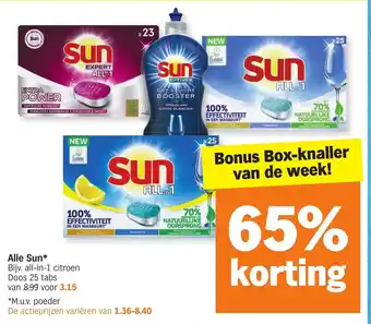 Albert Heijn Alle Sun All in 1 Citroen Doos 25 Tabs aanbieding
