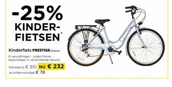 Kinderfiets prestige shopper
