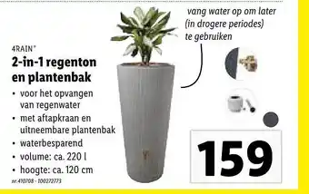 Lidl 4rain 2-in-1 regenton en plantenbak aanbieding