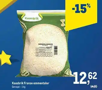 Kaasbrik franse emmentaler